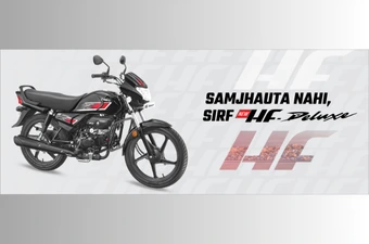 HF DELUXE I3S DRUM BRAKE SELF START