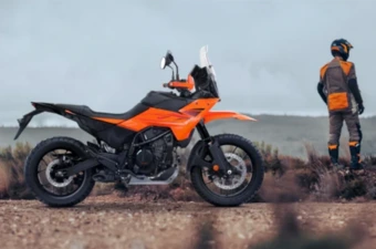 KTM 250 ADVENTURE