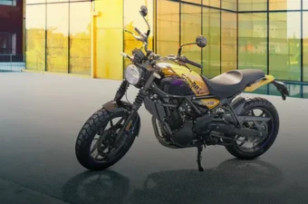 Royal Enfield Guerrilla 450