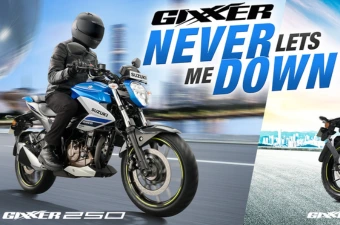 GIXXER SF 250/ GIXXER 250